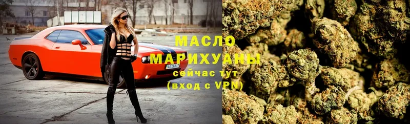 Метамфетамин Ардатов